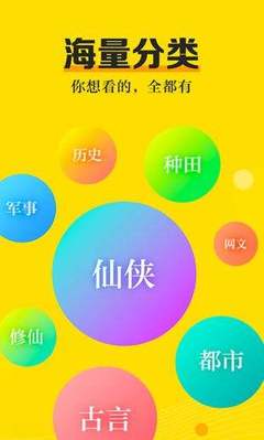 乐鱼全站app官方下载